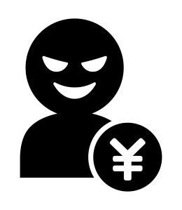 ヤミ金融撃退法 説明